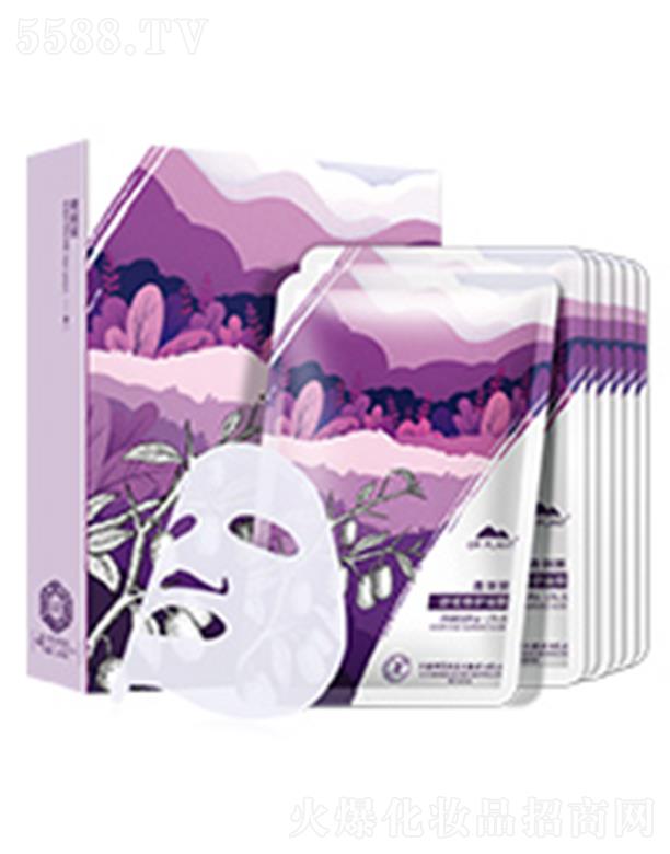 ����ֲ���t(y��)������Ƽ����޹�˾��ֲ���t(y��)����̹��澏���o��Ĥ 26ml*7����aˮ�澏���o���w