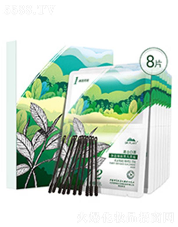 ����ֲ���t(y��)������Ƽ����޹�˾��ֲ���t(y��)����ɽ�ײ��͸���º��^���N 3.ml*8+3ml*8�������^�տsë��