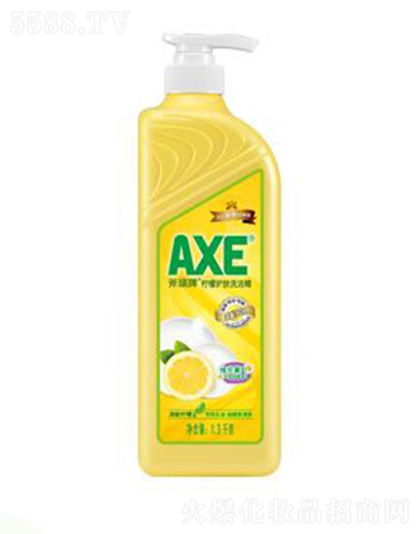 �V������坍��Ʒ���޹�˾��AXE���^���o(h��)�wϴ���� ��Чȥ�Ͳ������w