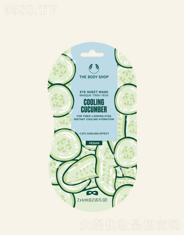 �W�R��(�Ї�(gu��))���޹�˾�����wС䁱��������Ĥ 2x6ml�۾�˲�g���X��ˬ��ˮ��(r��n)