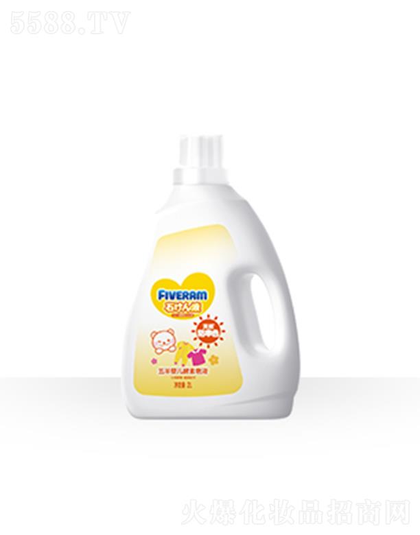 �V�|����һ��ع����޹�˾������냺������Һ �������oȫ�ҽ���