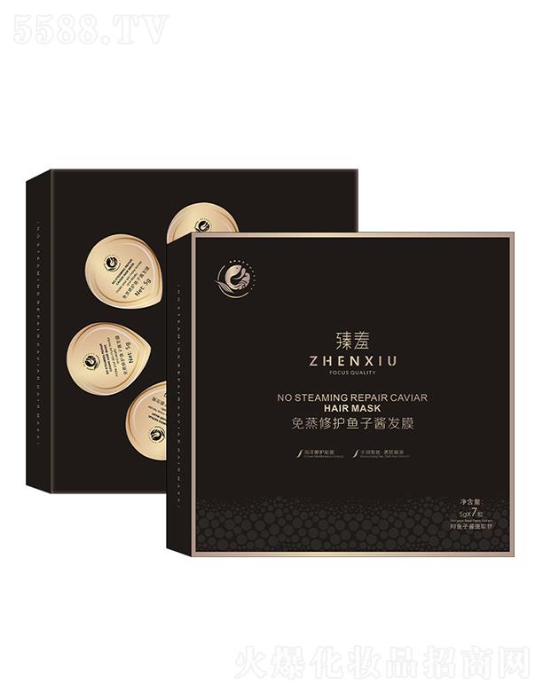 �V������ջ��Ƽ����޹�˾�����������~���u�l(f��)Ĥ    ��y혻��h��   ��Ĥ���o(h��)�l(f��)β