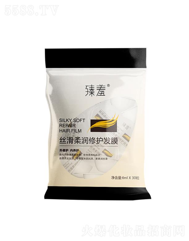 �V������ջ��Ƽ����޹�˾������С�����l(f��)Ĥ   �l(f��)�z���᝙   �o(h��)�l(f��)�B(y��ng)�l(f��)