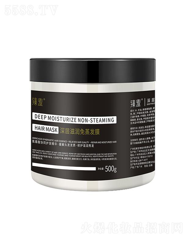 �V������ջ��Ƽ����޹�˾����������̝������l(f��)Ĥ   �������o(h��)�l(f��)