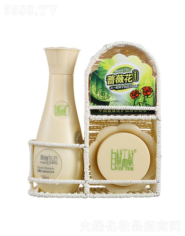 �V�|��Ȼ��Ȼ����Ʒ���޹�˾�����ȹ̰l(f��)����ϴ�o���b�������ޏ��ܓp�l(f��)�|