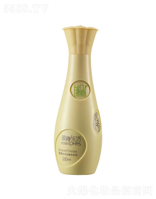 �V�|��Ȼ��Ȼ����Ʒ���޹�˾����Ȼ��Ȼ���ˮ��(r��n)��мϴ�l(f��)��  260ml�����^Ƥм