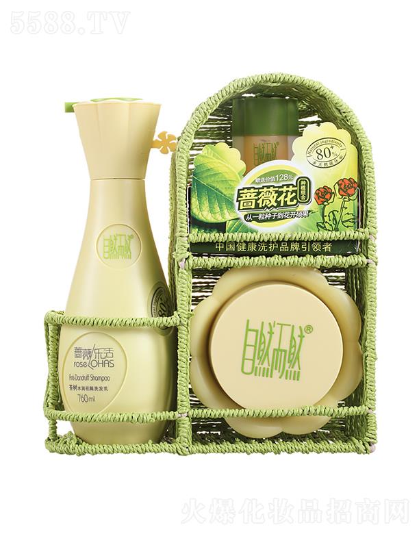 �V�|��Ȼ��Ȼ����Ʒ���޹�˾����Ȼ��Ȼ���(sh��)ˮ��(r��n)��мϴ�o(h��)���b����ƽ��Ƥ֬����