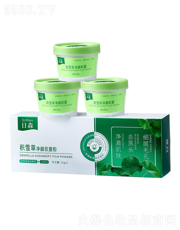 ��ɭˎ�y���V�|������Ƽ����޹�˾����ɭ����ܛĤ��   �eѩ��ܛĤ��