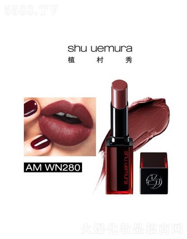 �W�R��(�Ї�(gu��))���޹�˾��ֲ����o(w��)ɫ���������F����WN 280 �߼�(j��)��(ji��n)�s�|(zh��)��