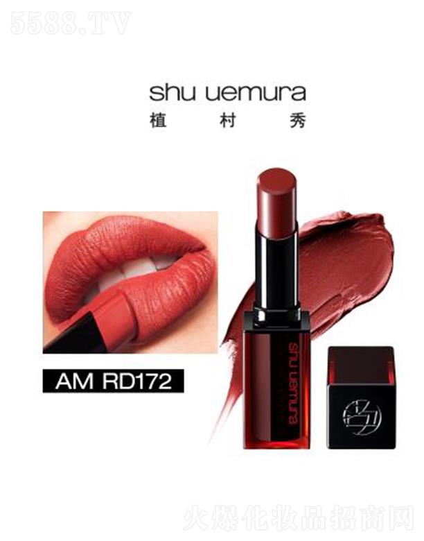 �W�R��(�Ї�(gu��))���޹�˾��ֲ����o(w��)ɫ���������F����RD 172 �ձ����Ľq�F�|(zh��)��