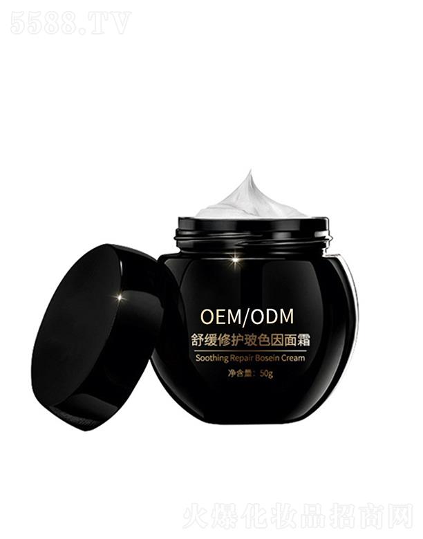 �V��̩��(l��)����Ƽ����޹�˾��̩��(l��)�ڿ�����˪   ��(r��n)��ɫ�����o(h��)   50g