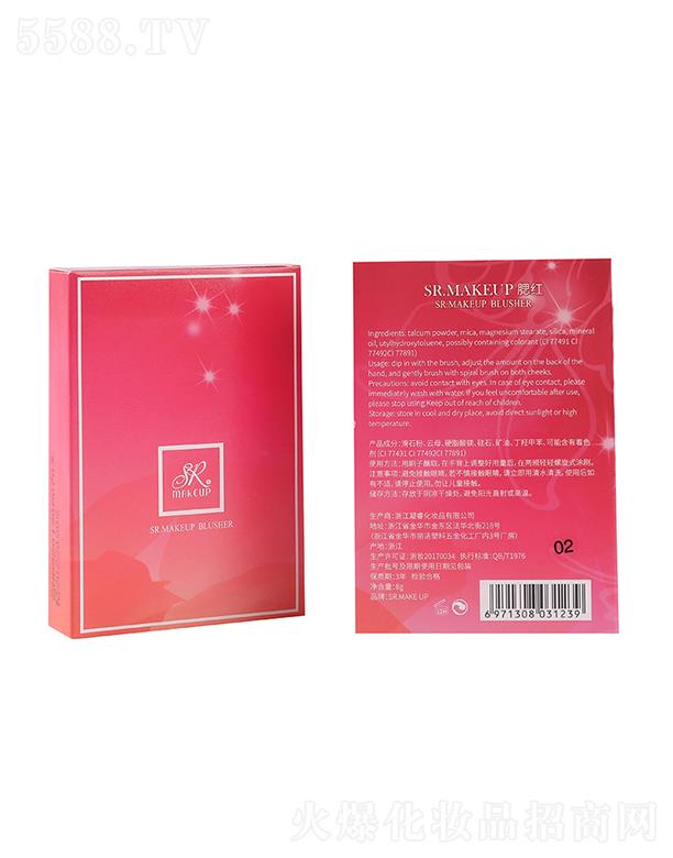 �㽭�������yƷ���޹�˾��SR��ɫ���t  ������ɫ  ��Ȼ�t��  �p������