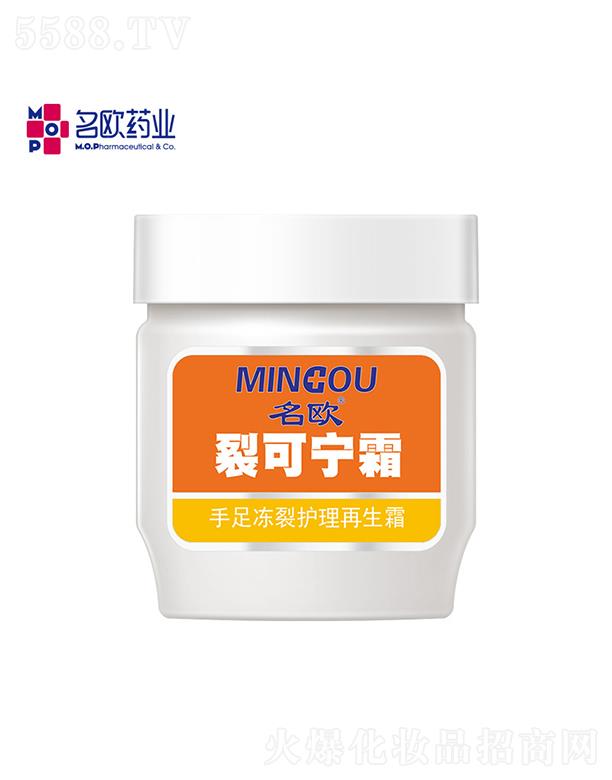 �V�����Wˎ�I(y��)���޹�˾�����W�ѿɌ�˪���w��   �̝�����