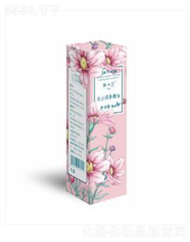 ������������Ƽ����޹�˾����ʮ��Ůʿ���B(y��ng)���� 5ml���B(y��ng)���o(h��)���w