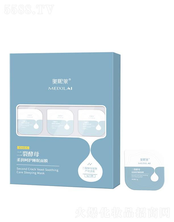 �V�|���\(ch��ng)ˎ�I(y��)���޹�˾�������R���ѽ�ĸ��ϴ˯����Ĥ   �a(b��)ˮ���o(h��)   ͿĨʽ