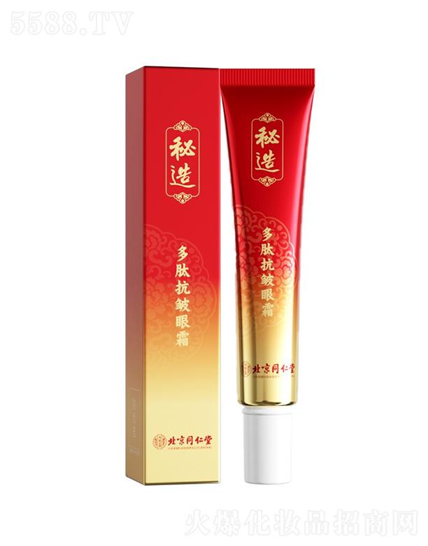 �V��ƷӲ����Ƽ����޹�˾������ͬ����������Ŀ�����˪   ȥ�۴�