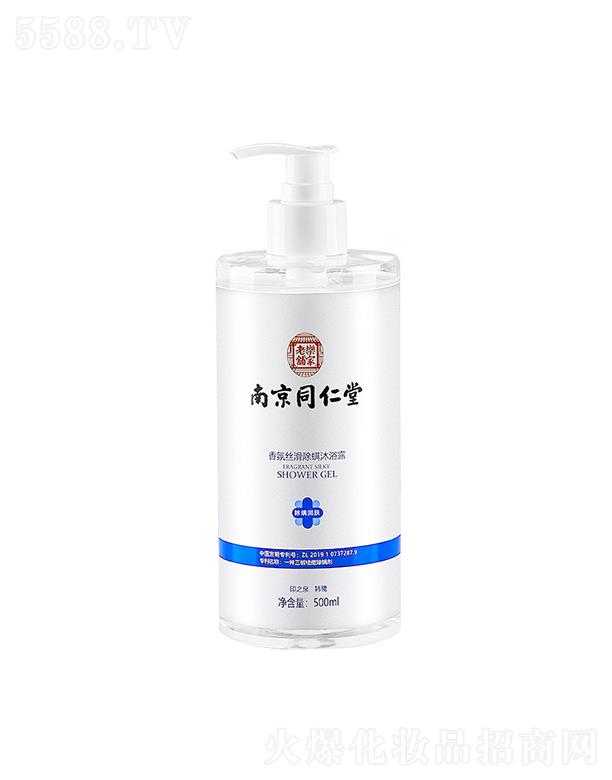 �V��ƷӲ����Ƽ����޹�˾���Ͼ�ͬ���ó�����ԡ¶   ȥ���x(ch��ng)����   ��ˬ����