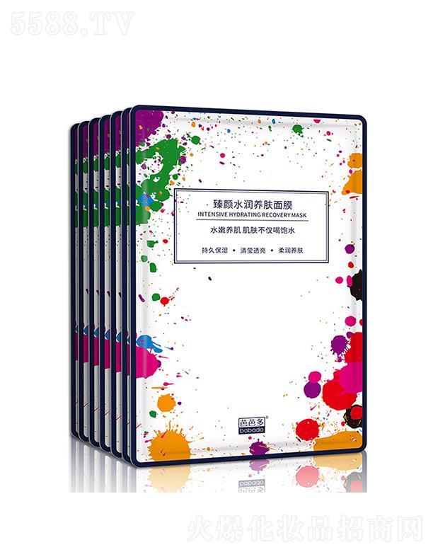 �����ŰŶ����Q����؟�ι�˾���ŰŶ����ˮ���B(y��ng)�w��Ĥ �־ñ��� �᝙�B(y��ng)�w