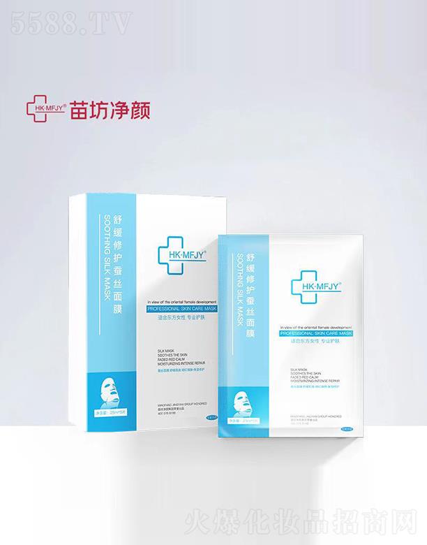 �Ͼ��緻�������Ƽ����޹�˾���緻����澏���o(h��)�Q�z��Ĥ �澏���o(h��)�a(b��)ˮ����