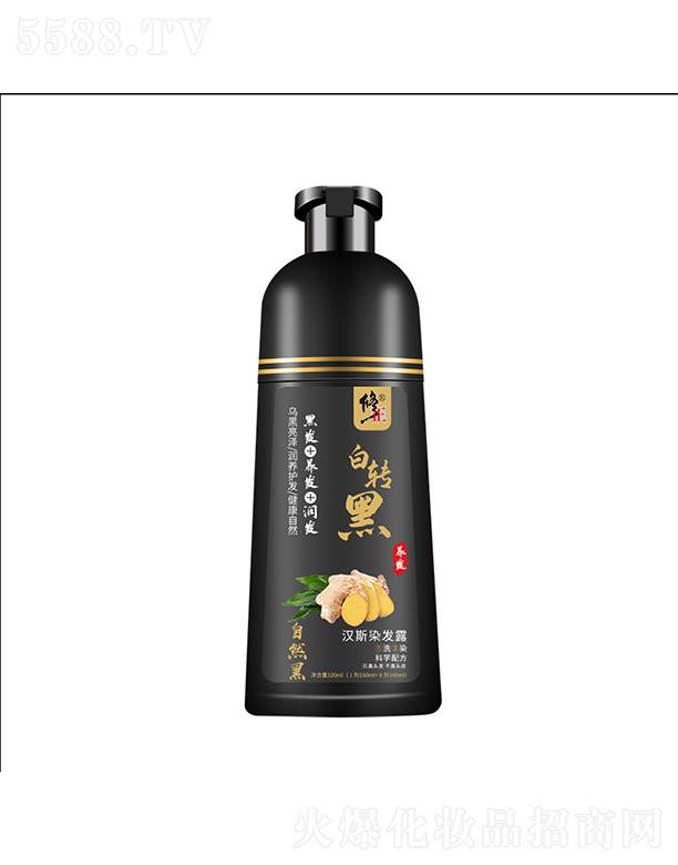 ��������W(w��ng)�j�Ƽ����޹�˾���������D�ڝh˹Ⱦ�l(f��)¶   ��Ȼ��   �B(y��ng)�l(f��)���l(f��)