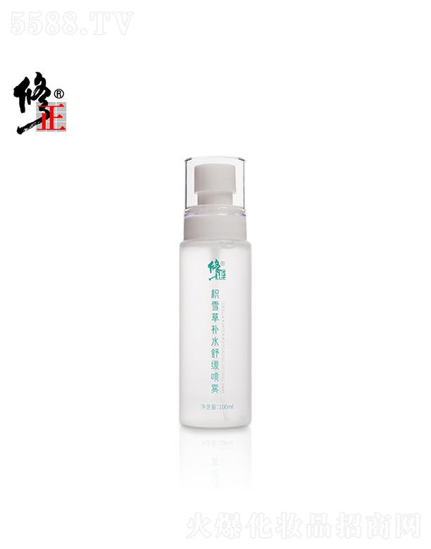 ��������W(w��ng)�j(lu��)�Ƽ����޹�˾�������eѩ���a(b��)ˮ�澏���F   ���м��������o(h��)   �̝����y