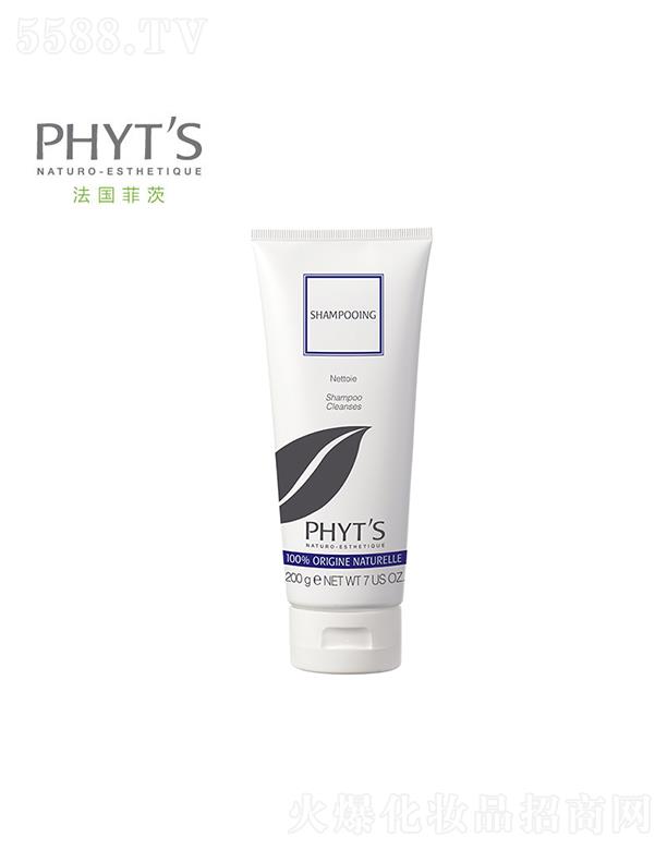 �ƴģ����������yƷ���޹�˾���ƴĺڴ����o(h��)��ϴ�l(f��)�㲨 200g�֏�(f��)�^�l(f��)�Ĺ�ɺ�혻�