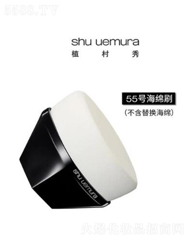 �W�R��(�Ї�)���޹�˾��ֲ����55̖(h��o)���dˢ �d���|�� �p������