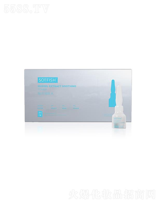 �V���d������Ƽ����޹�˾��SOTFISH�Oؐ���wˮ   �a(b��)ˮ����   �᝙���w   �坍����