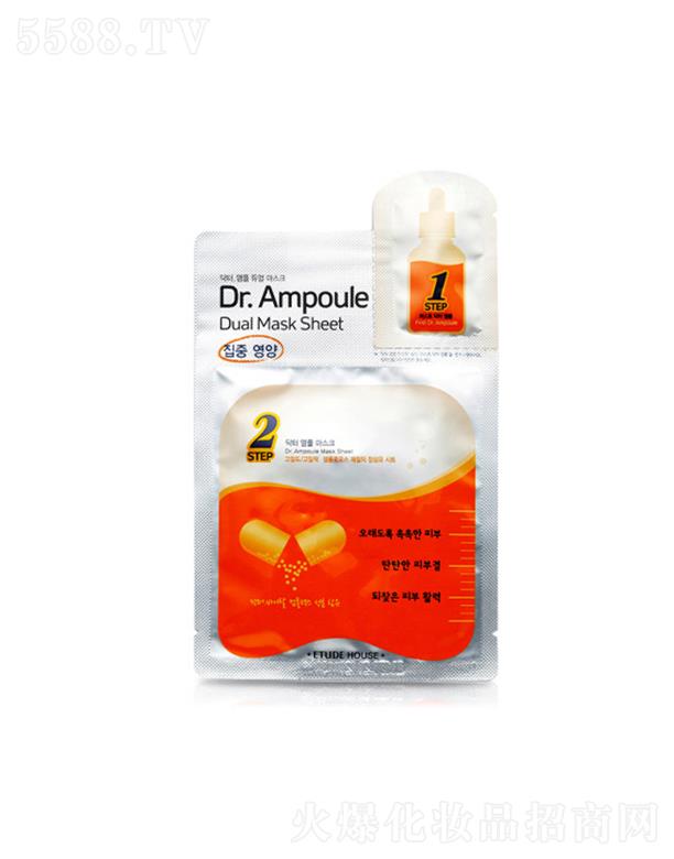 ������̫ƽ���Q�����޹�˾������֮�ݝ�s���A�p����Ĥ ���C 2ml+24ml���к��o���w