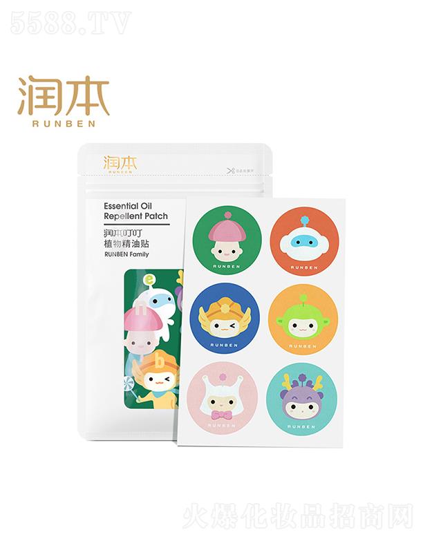 ���K��¶�냺��Ʒ���޹�˾����(r��n)���(q��)���N   �냺������������