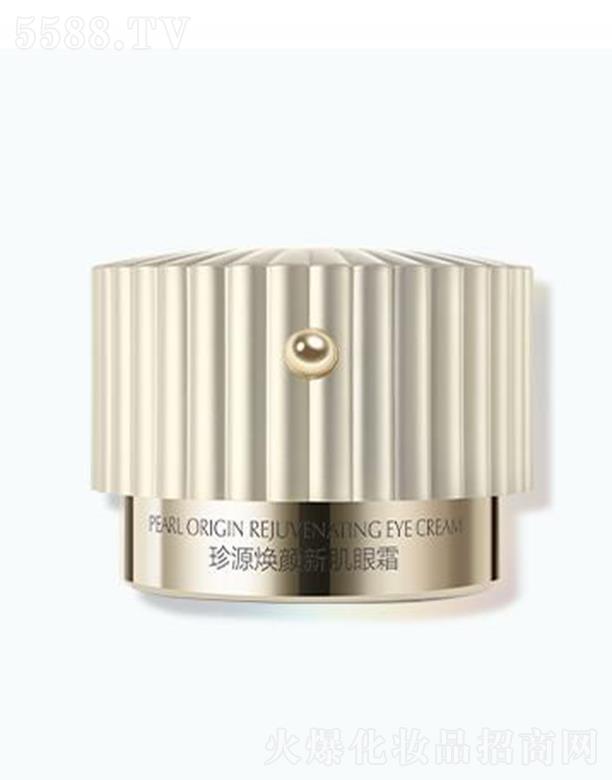 �㽭�WԊ�����F���޹�˾���WԊ����Դ����¼���˪ 20g�|�w�غͽ����������g�۲����w