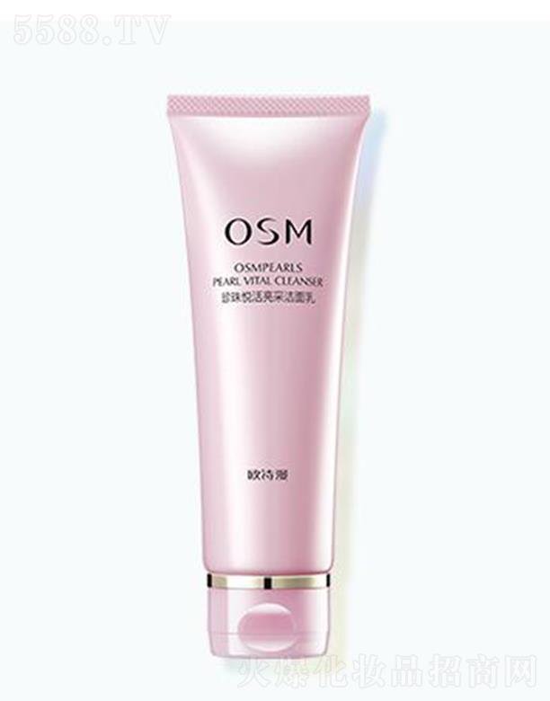 �㽭�WԊ�����F(tu��n)���޹�˾���WԊ�����鐂�����ɝ����� 120ml�����坍�沿�۹��c�����ʊy