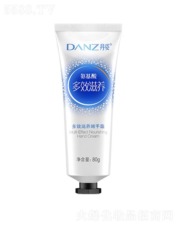 �V�|���˼��F���޹�˾�����˶�Ч���B(y��ng)BB˪ 80g���m(x��)����̝�