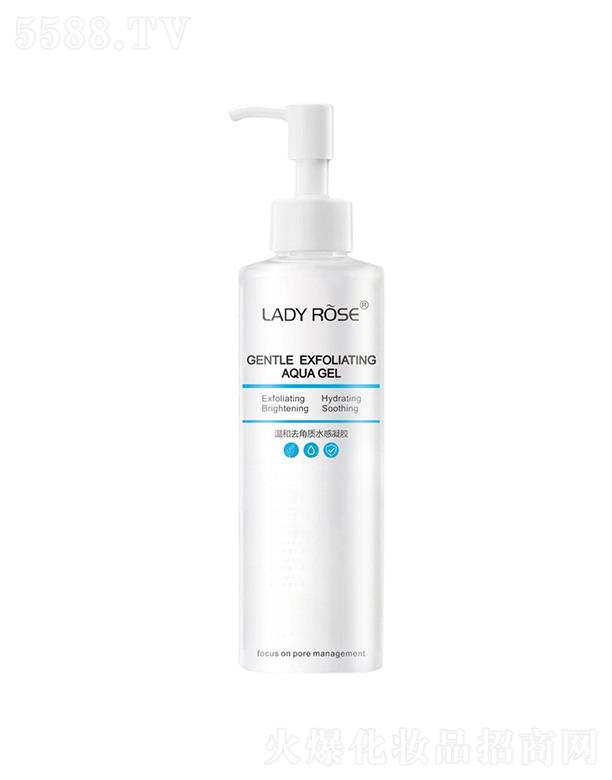 �V���Ќ��ջ��yƷ���޹�˾��õ����˜غ�ȥ���|(zh��)���z  250g   �沿�坍�������|(zh��)   �����̝�   ���o(h��)���w