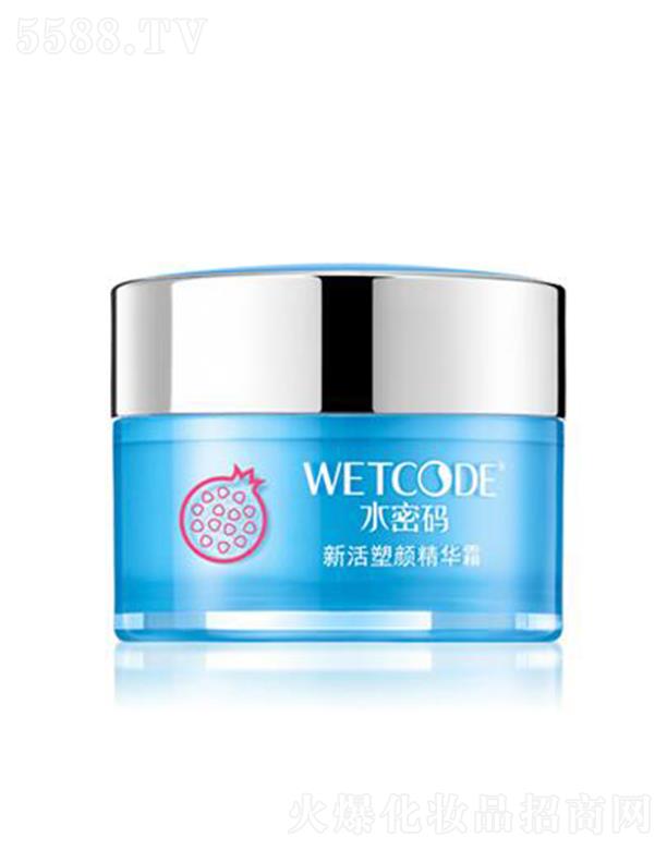 �V�|���˼��F(tu��n)���޹�˾��ˮ�ܴa�»�����A˪ 50g����w �����o��