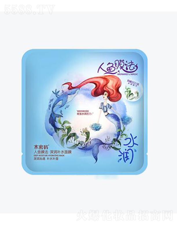 �V�|���˼��F(tu��n)���޹�˾��ˮ�ܴa���~Ĥ���(r��n)�a(b��)ˮ 25g�(r��n)�a(b��)ˮ��(x��)������