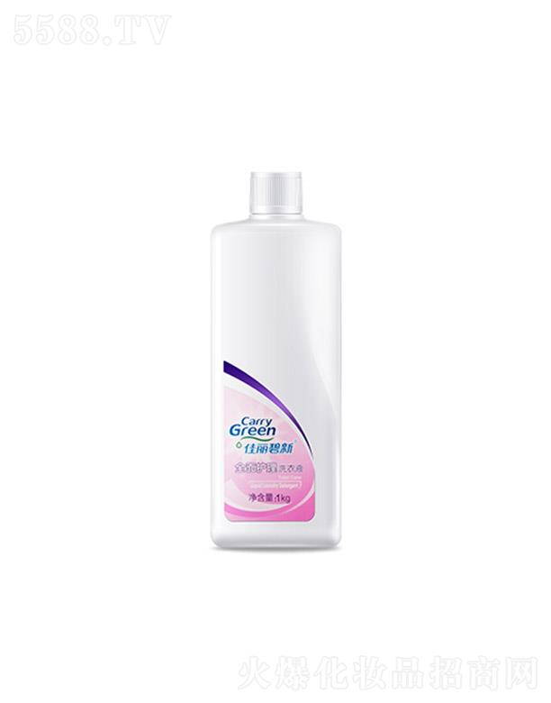 �������Ї��������a(ch��n)�I(y��)���޹�˾����������ȫ���o��ϴ��Һ 1kg�����׿����ｵ��