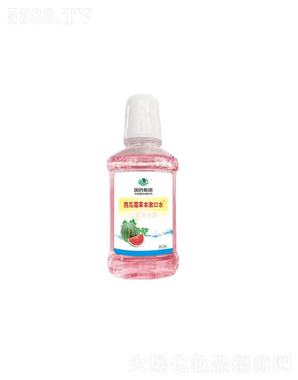 �����������������Ƽ����޹�˾����ˎ���F(tu��n)��Ŀ��ˎ�I(y��)����˪�ݱ��Կ�ˮ  250ml  ȥ�ڳ�  �p�ٿ�ǻ��(x��)��