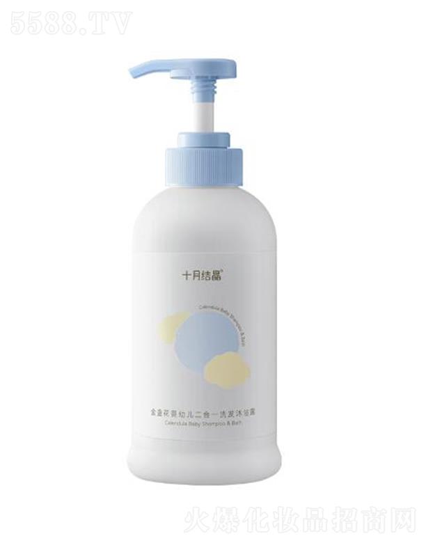 �㽭ʩ�ჺ��(sh��)�I(y��)���޹�˾��ʮ�½Y(ji��)�����׃�����һϴ�l(f��)��ԡ¶ ϴ��ͬ���坍