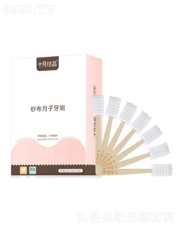 �㽭ʩ�ჺ��(sh��)�I(y��)���޹�˾��ʮ�½Y(ji��)������������ˢ 30֧ �p�ز���ˢ�^