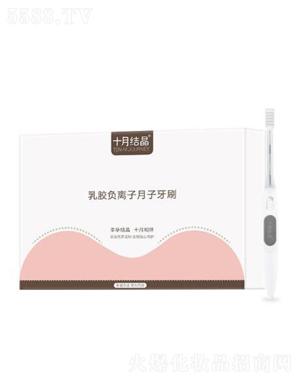 �㽭ʩ�ჺ��(sh��)�I(y��)���޹�˾��ʮ�½Y(ji��)�����zؓ(f��)�x��������ˢ  ��Ȼ�䷽ ��(d��)��ˢ�^