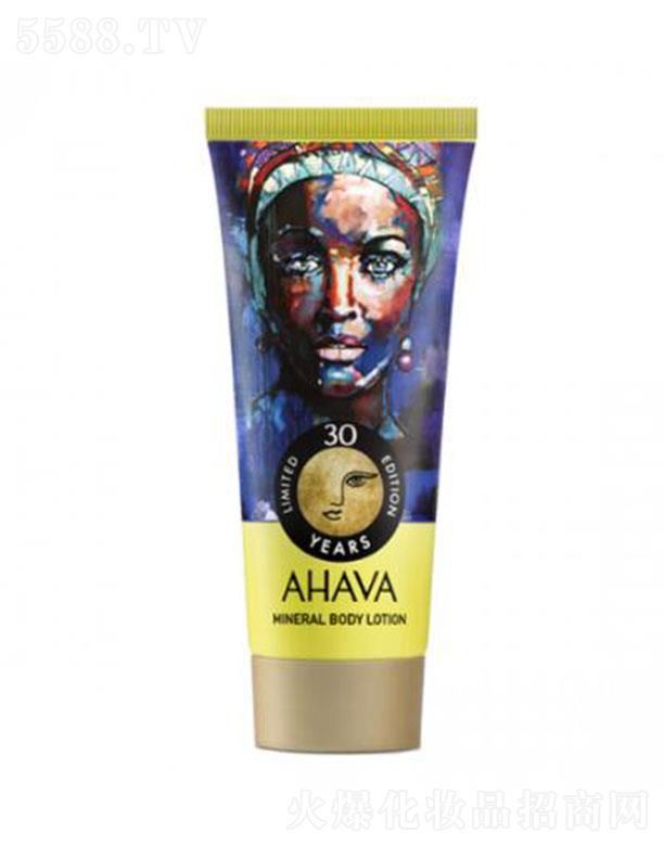 �㽭���ݻ��yƷ���޹�˾��AHAVA�V�ﱣ�����w�飨30���������棩 100ml���w�؟����