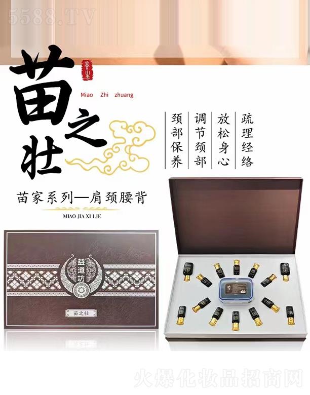 �V��ǧ�t���yƷ���޹�˾���V��ǧ�t��˾ ��������ϵ��һ���i����