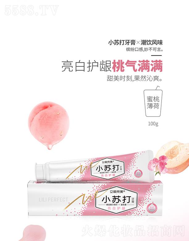 �V�ݿ�������Ƽ����޹�˾���V�ݿ��湫˾ ��������С�K������x����L(f��ng)ζ ���ұ��� 100g