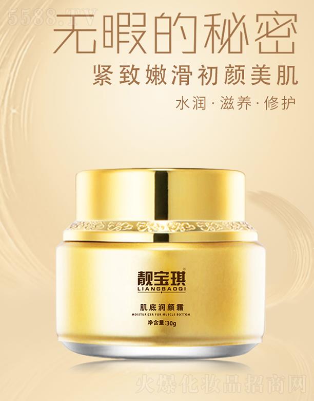 ���K��ة����Ƽ����޹�˾���n�������ם��˪ 30g