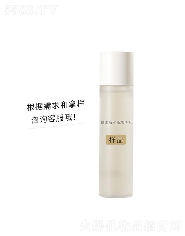 �V��ʢ�������������޹�˾���V��ʢ����������   �Ş����ˮ�⾫�A    ������ӡ