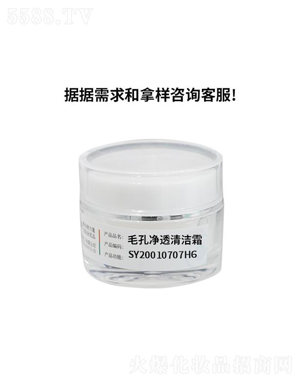 �V��ʢ�������������޹�˾���V��ʢ����������   �Ş���ë��͸���坍˪   ���w����坍   �����ŝ�