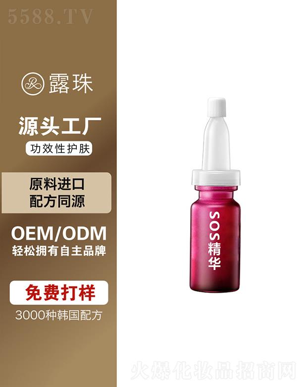 ¶������Ƽ����ؑc�����޹�˾��¶������Ƽ�   �ؑc¶��SOS���A   ���B(y��ng)��ā   �沿�o��