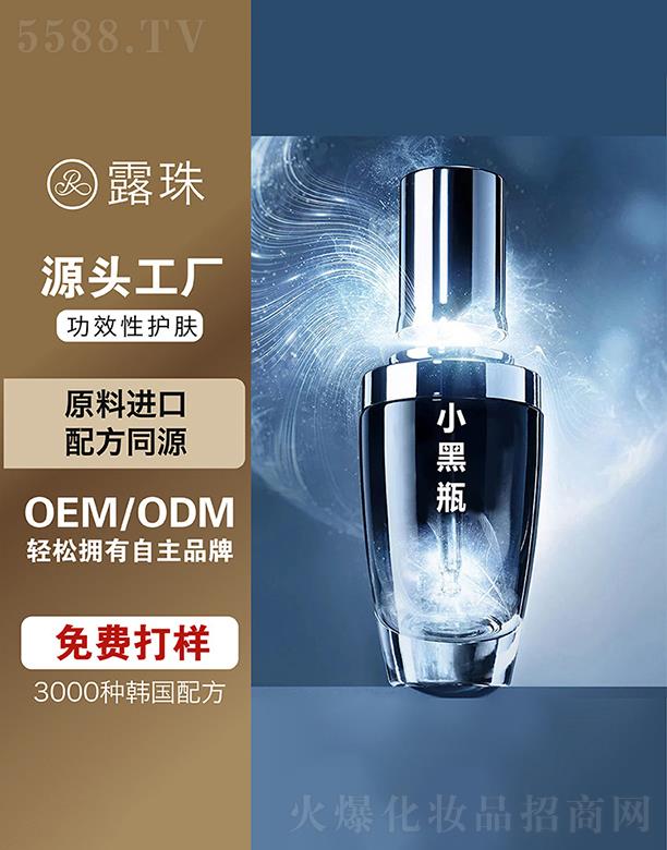 ¶������Ƽ����ؑc�����޹�˾��¶������Ƽ�   �ؑc¶��С��ƿ�沿���A����Һ   �����̝�