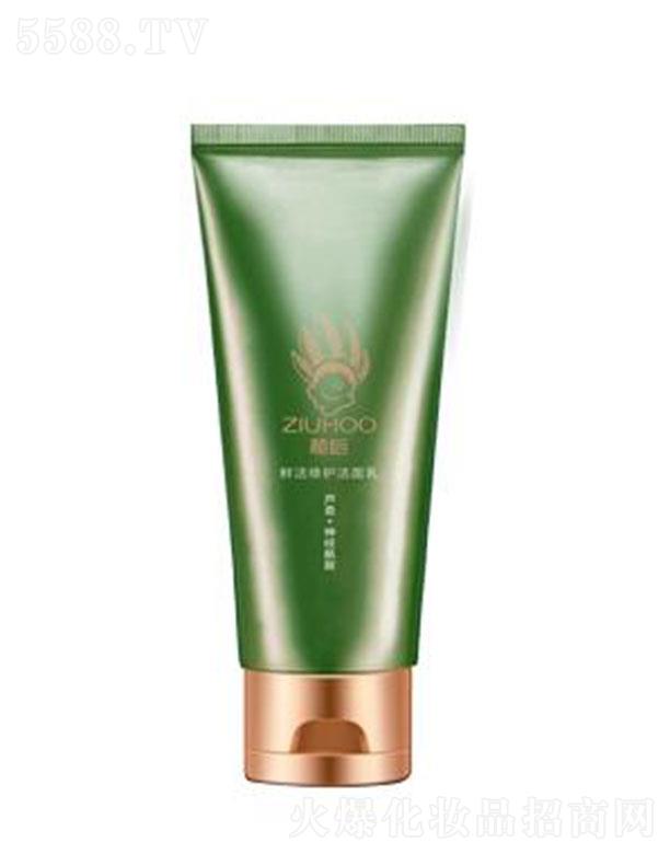 ֲ����H����Ƽ����V�ݣ����޹�˾���V�ݚW��ɯ ֲ���r�����o������